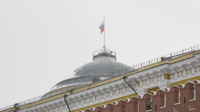 Kremlin Moscow Dome of Senate building Russian Flag tower.