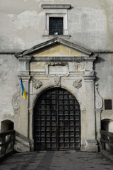 Gate of the Svirzh castle