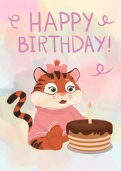 Greeting card with illustration tiger