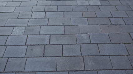 Symmetrical floor tiles for walking