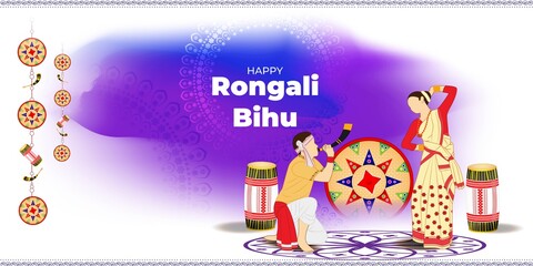 Vector illustration of Happy Rongali Bihu, Assamese New Year, Indian traditional festival, Harvest festival of Assam.