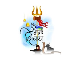 Vector illustration concept of Om Namah Shivaya meaning adoration to Shiva. Most popular Hindu mantra, the sacred mantra of Shiva