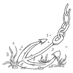Anchor icon. Vector anchor with a torn chain at the bottom.