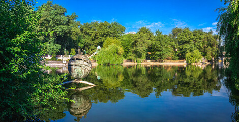 Fototapeta premium Lazarus Globa Park in Dnipro Ukraine