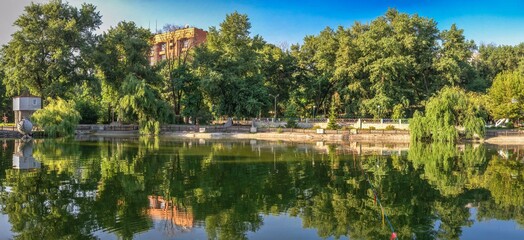 Fototapeta na wymiar Lazarus Globa Park in Dnipro Ukraine