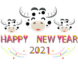 2021 happy new year background