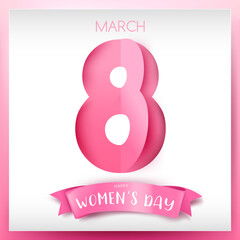 Happy women day 8 march text calligraphy 001
