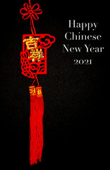 chinese new year 2021