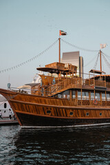 Fototapeta premium Dubai 2020 