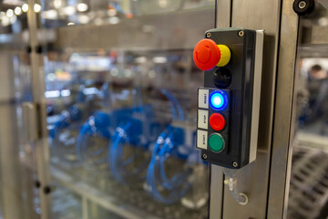 Start Stop Reset buttons
