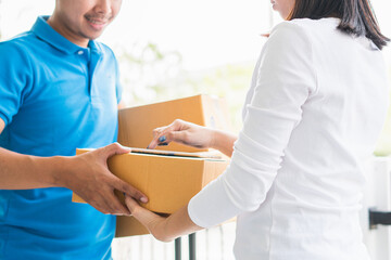deliveryman already delivers parcels to young female customers at her home.