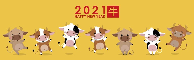 Happy new year 2021 greeting card. The year of the ox. Cute cow and bull cartoon character. Translate: Ox. -Vector