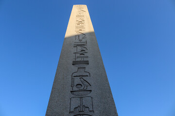 The Obelisk of Theodosius (Turkish: Dikilitaş) is the Ancient Egyptian obelisk of Pharaoh Thutmose...