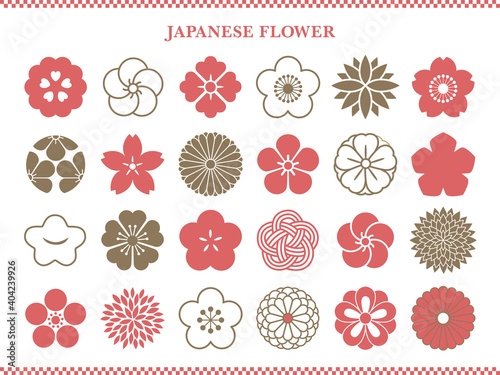 和風の花アイコンセット 桜と梅と菊 Wall Mural Wallpaper Murals Burao Sato 和風の花アイコンセット 桜と梅と菊 Wall Mural Wallpaper Murals Burao Sato