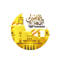 Al isra wal miraj banner design vector