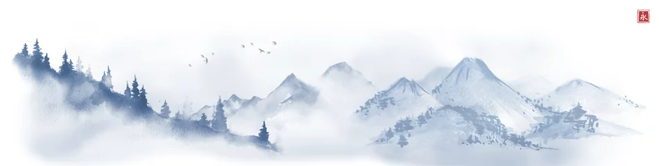 Abwaschbare Fototapete Landschaft mit Waldbäumen und blauen Bergen. Traditionelle orientalische Tuschemalerei sumi-e, u-sin, go-hua. Übersetzung von Hieroglyphe - Ewigkeit. © elinacious