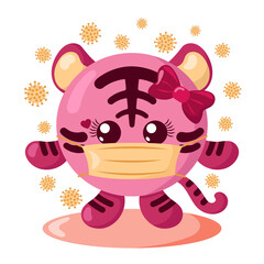 Funny cute kawaii tiger with round body and protective medical face mask surroundet by viruses in flat design with shadows. Isolated vector illustration	