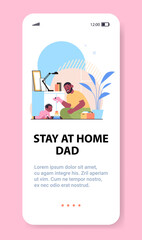 african american father playing with little son at home fatherhood parenting concept smartphone screen full length copy space vertical vector illustration