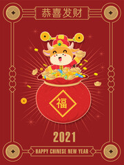Vintage Chinese new year poster design with cow, ox, god of wealth. Chinese wording meanings: Wishing you prosperity and wealth, prosperity.