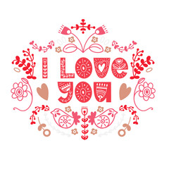 Lettering Happy Valentines Day. Pink Typography in scandinavian style with floral ornament. Vector ilustration.