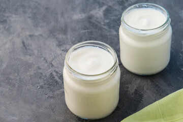Obraz na płótnie Canvas Natural Yogurt with granadine (healthy breakfast)