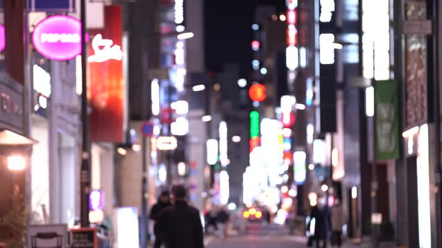 緊急事態宣言発令　東京　銀座　並木通り　2021年1月8日