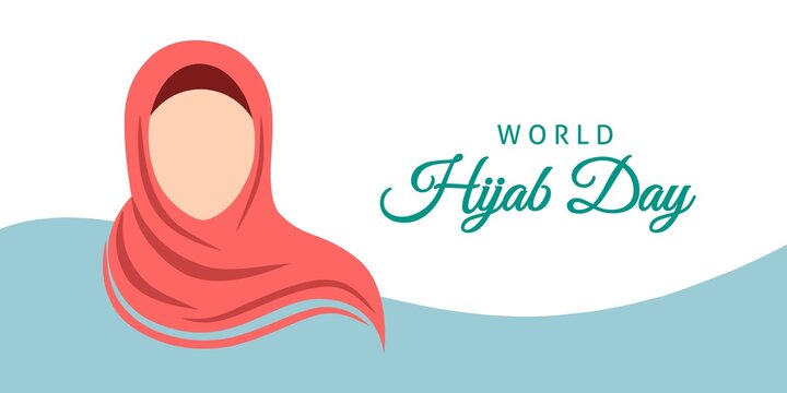 1 139 Best Muslim Girl Images Stock Photos Vectors Adobe Stock 1 139 Best Muslim Girl Images Stock Photos Vectors Adobe Stock