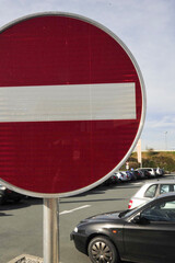 no entry warning road sign