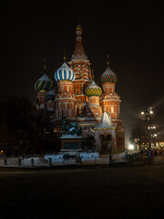 Fototapeta na wymiar The Cathedral of Vasily the Blessed, or Saint Basil's Cathedral, on dark backgrund (Moscow, Russia)