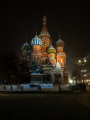 The Cathedral of Vasily the Blessed, or Saint Basil's Cathedral, on dark backgrund (Moscow, Russia)