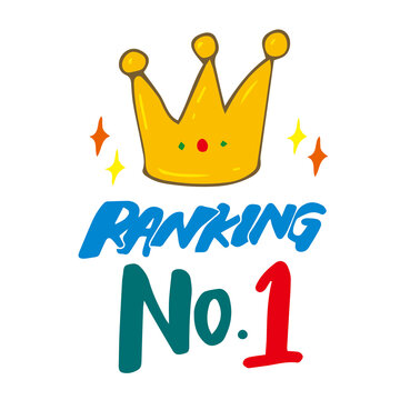 ランキングナンバーワン　No.1 RANKING 王冠