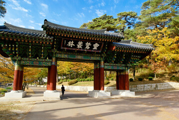 The magnificent gate to Tongdosa Buddhist temple, Yangsan, South Gyeongsang, South Korea