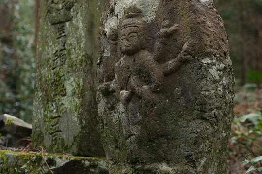 峠の馬頭観音。Old Trail with historical Stone Statue of Buddha. Trekking at mountain area, Japan. MazuKannon(One of the Buddist Gods Name) written in Japanese. 