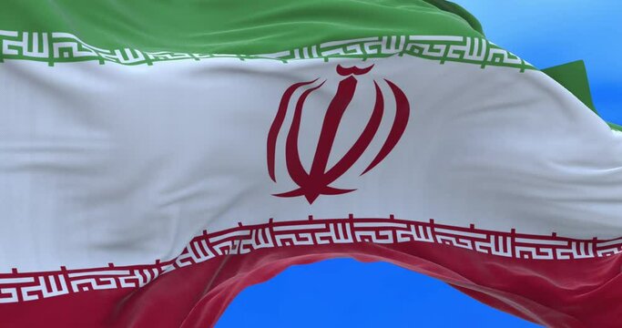Seamless loop of Iranian flag.