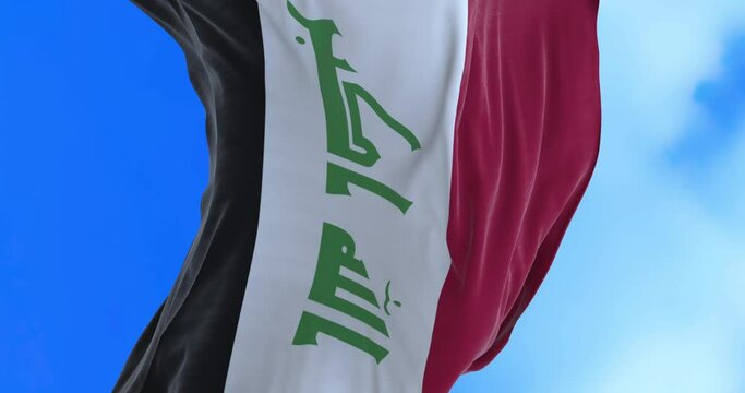 Seamless loop of Iraq flag.