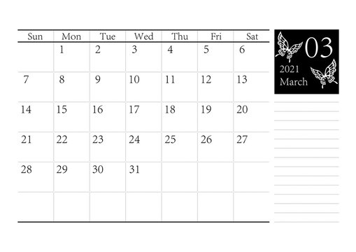 胡蝶 アゲハチョウのシンプルなモノクロのカレンダー 2021年3月 ベクター