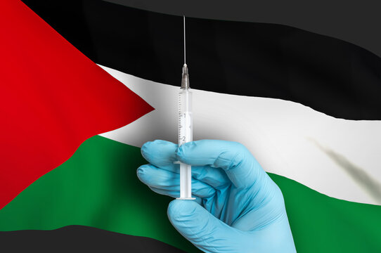 Vaccination In Palestine - Vaccine To Protect Against Covid-19