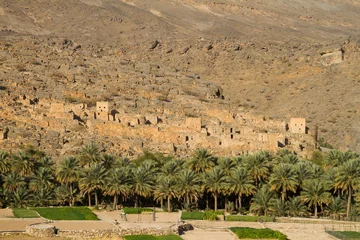 Poster Landscape Jabal Shams, Oman © AGAMI