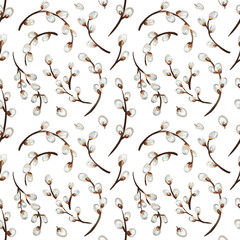  Willow twig seamless pattern. Easter pattern. Hand-drawn illustration.Design for Easter