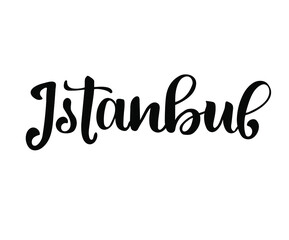 Istanbul modern city hand written brush lettering, isolated on white background. Ink calligraphy. Tee shirt print, typography card, poster design. Vector illustration.