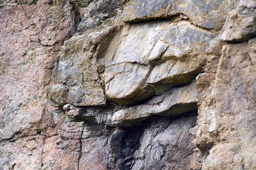 Photo of granite wall in quarry