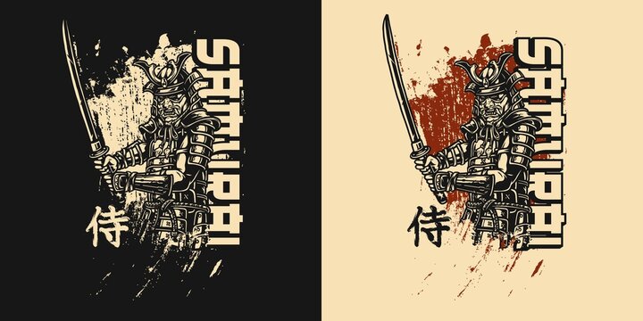 Samurai vintage print