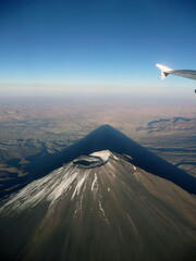 Volcano Misti near Arequipa, Peru, top view