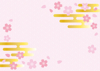 桜の花と和柄の華やかな背景 水色 Wall Mural Wallpaper Murals メガネ 桜の花と和柄の華やかな背景 水色 Wall Mural Wallpaper Murals メガネ
