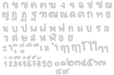 Vector illustration of pencil sketched alphabets.Thai vowels and various Thai symbols.The use of text fonts.Alphabet set.Collection of numbers.Hand drawn doodle.