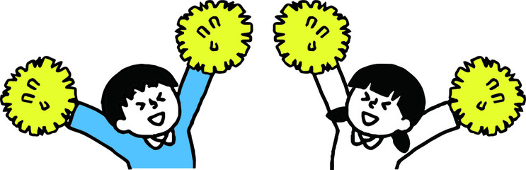 ポンポンを持って応援する男の子女の子上半身（シンプル）