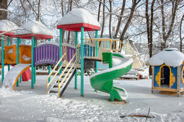 Colorful playground in the yard in the park