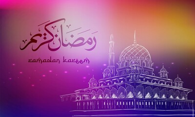 Vector illustration of arabic calligraphy of Ramadan Kareem and sketching mosque. Ramadhan is a fasting month for muslim. Greeting card, poster, art, banner, brochure, pamphlet, islamic art