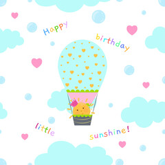 Cute cartoon happy birthday seamless pattern with air balloon and sun in the basket. Kids design.