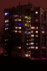 Cityscape, City apartments at night.